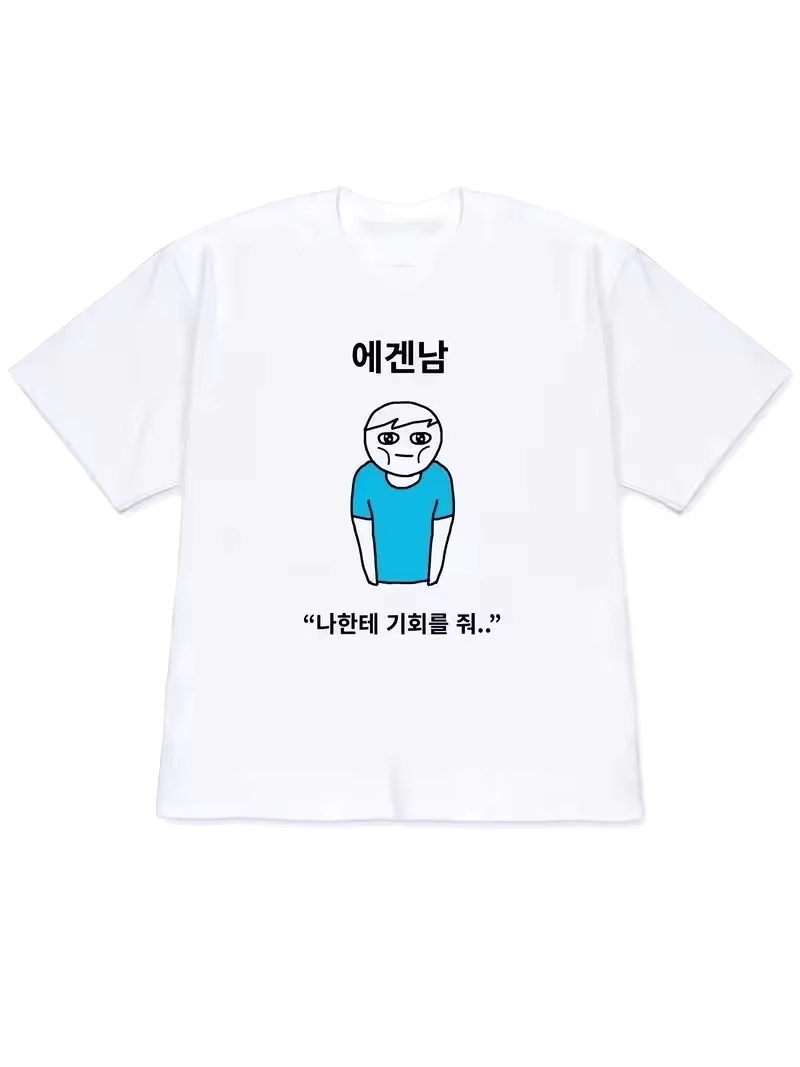 Korean Daily Lifestyle - 2026年女性用Tシャツ Y2K半袖トップス 個性的なスタイル 韓国風ライフスタイルを表現したイラスト入りテキストTシャツ