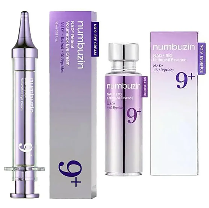 韓国製NAD+ペプチドアドバンスクリームセット ヌンブジンN - Korean Skincare Routine のレビューと価格