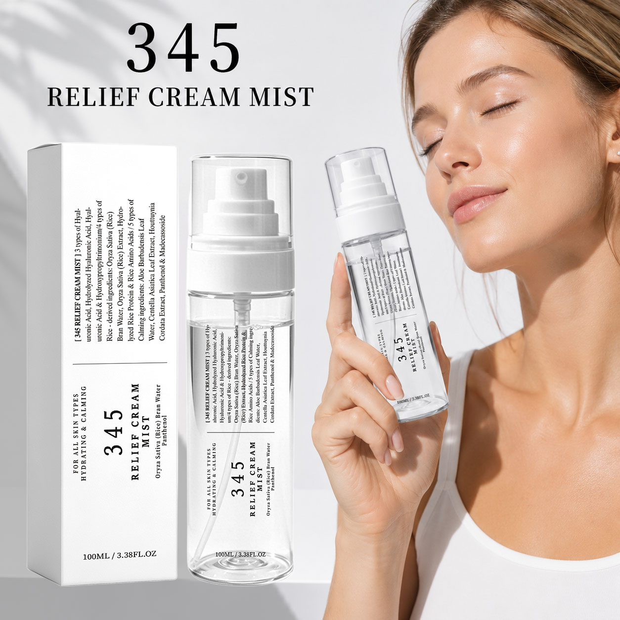 345 リリーフクリームミスト 韓国スキンケア 瞬間保湿 肌 - Korean Skincare Routine のレビューと価格