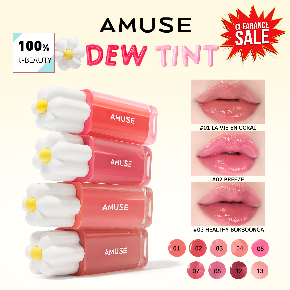 【クリアランスセール】AMUSE DEW TINT、デューイ - Lip Tint Korean のレビューと価格