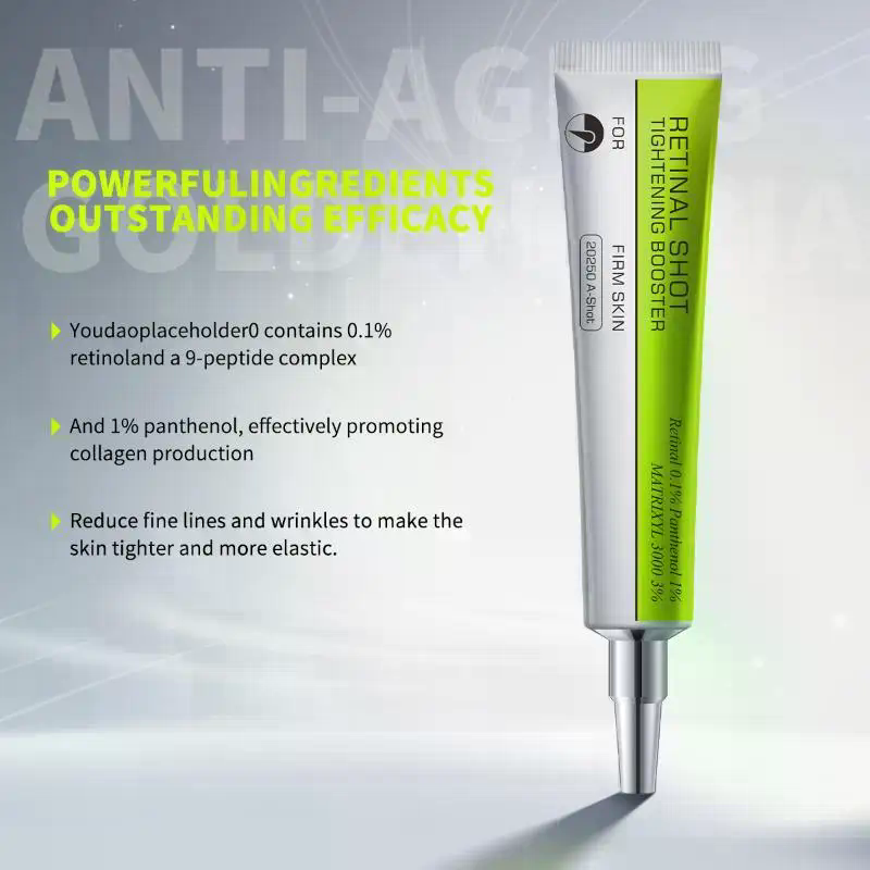 /YOV/ザ・A レチナタイトニングブースター ファームスキ - Korean Skincare Routine のレビューと価格