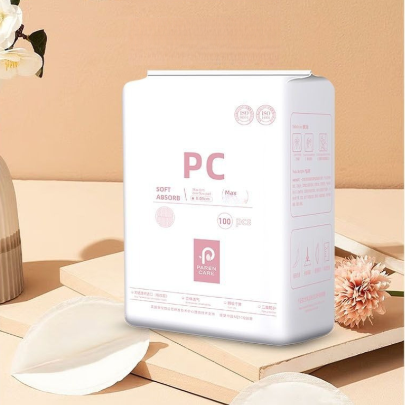 昼夜兼用授乳パッド - 100枚入り 超吸収性夜用パック、産 - Sleeping Pack Overnight のレビューと価格