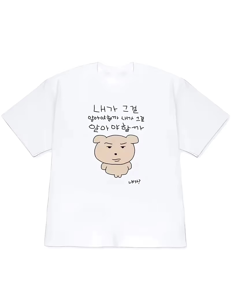 2026年女性用Tシャツ Y2K半袖トップス 個性的なスタイ - Korean Daily Lifestyle のレビューと価格